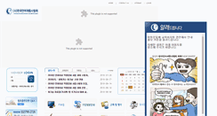 Desktop Screenshot of kslp.org