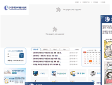 Tablet Screenshot of kslp.org