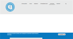 Desktop Screenshot of kslp.pl